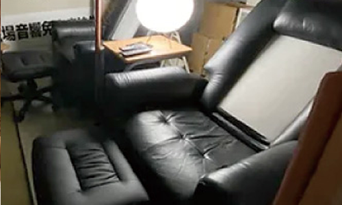 音響チェア体験情報